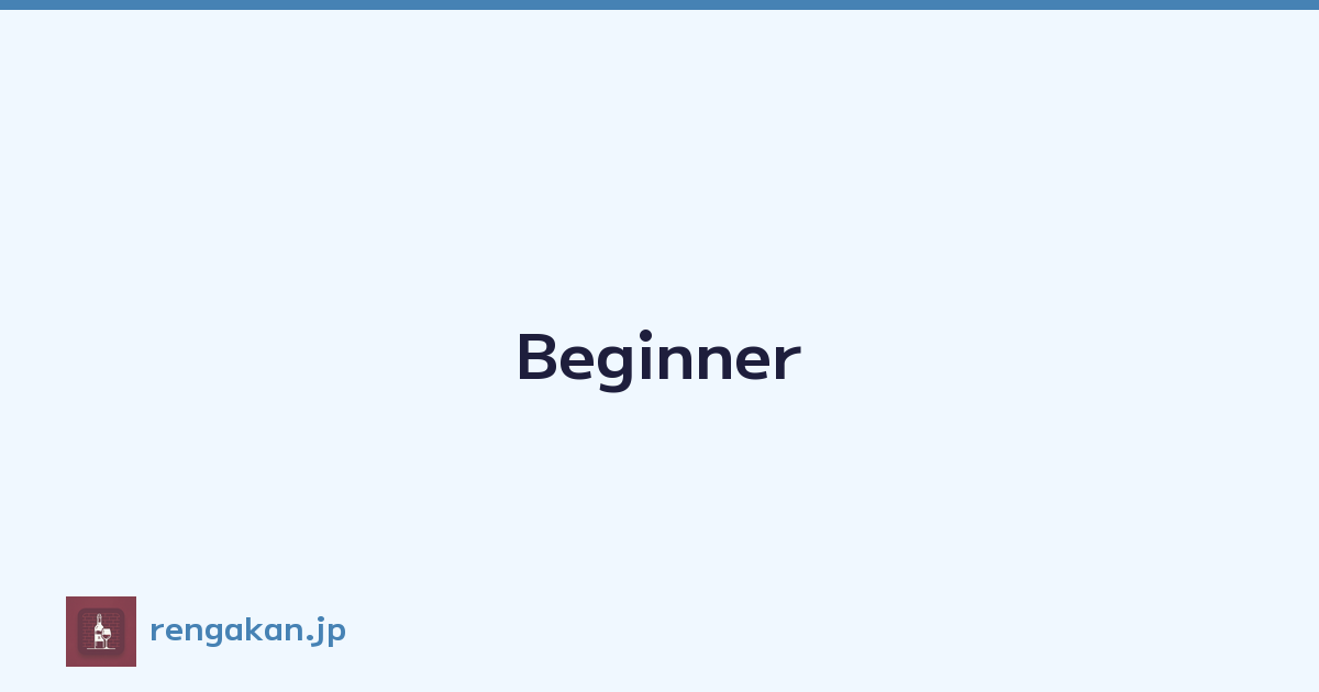 Beginner's Guide to Wine Tasting: Visuals, Aromas, and Palate